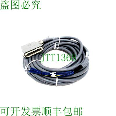 原装供应EMPIRE EWS-11314-E60 电缆组件 60' EWS11314E60