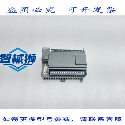 原装供应 SIMATIC S7-200 6ES7 214-1AD23-0XB0 模块 PLC CPU 224