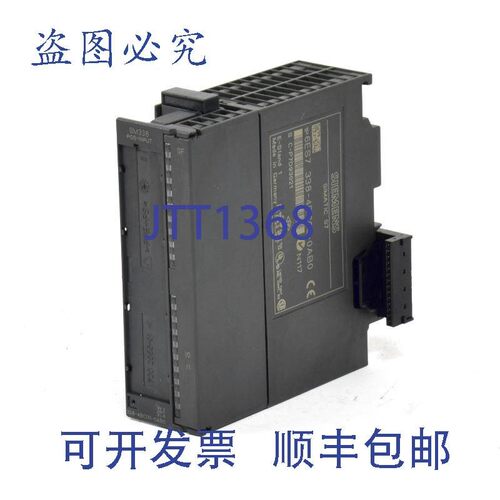 原装供应Simatic S7 Pos-Input,6ES7 338-4BC00-0AB0,6ES7338-4