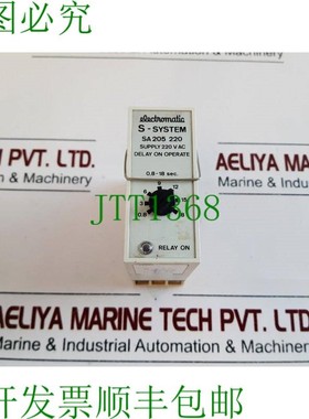 原装供应Electromatic SA 205 220 Retardado Encendido Operado