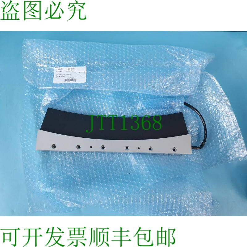 原装供应NIKKI 电气装置 CLV-CME850A2B 直线电机