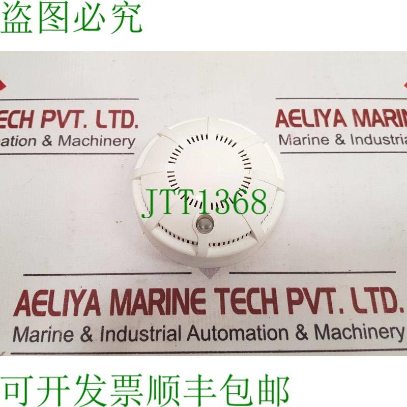 原装供应Rubezh IP 212-45 防火墙