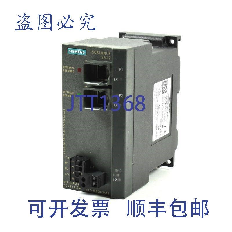 原装供应Simatic S7 NET安全模块,6GK5612-0BA00-2AA3.6GK5 612-