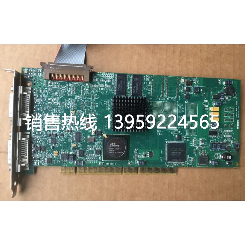 MATROX SOL6M4A SOLIOS XA Y7190-02 REV A采集卡-封面