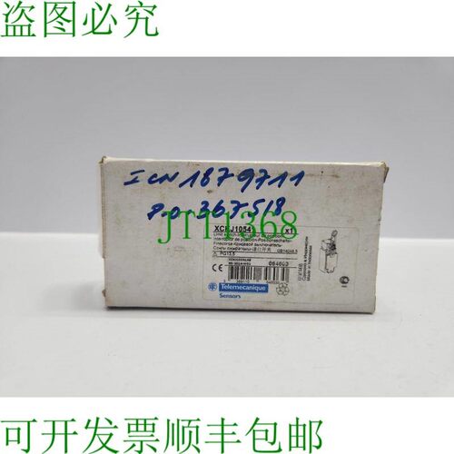 原装供应   XCKJ 副开关 XCKJ10541