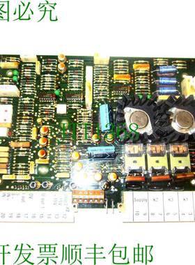 原装供应重建通力摇杆KAE160板