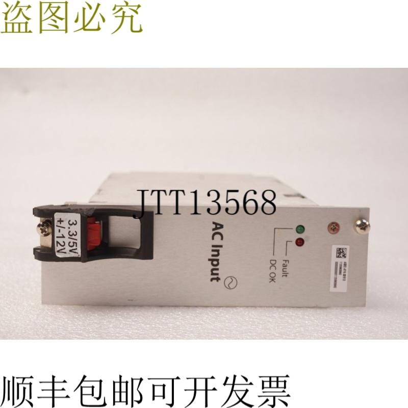 原装供应AT电源解决方案MB004-000G V106