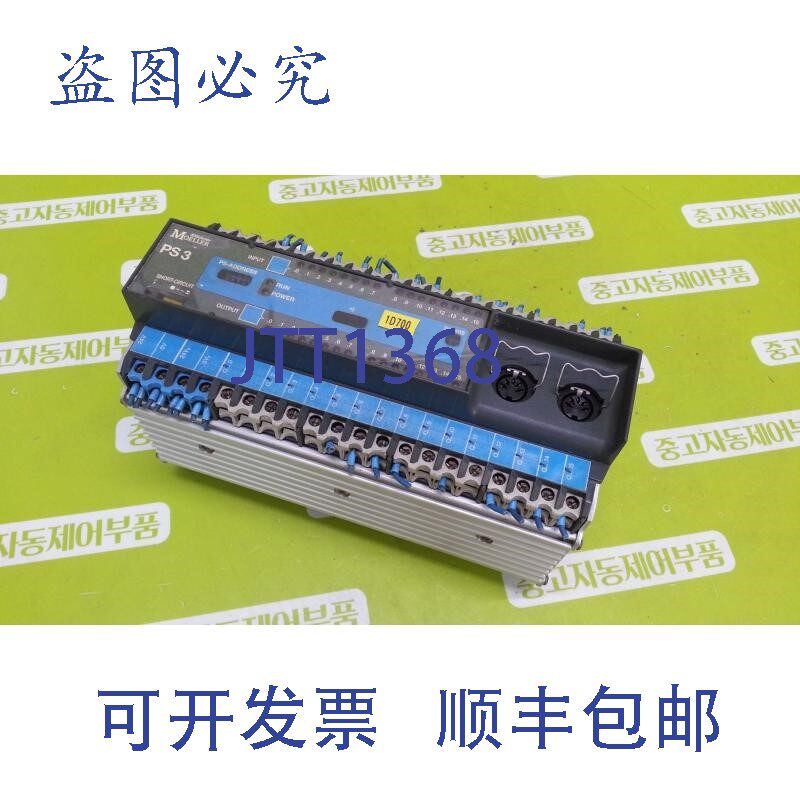 原装供应8092  KLOCKNER MOELLER PS-ADDRESS PS3