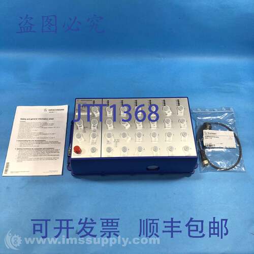 现货供应Hirschmann OS20-002800T5T5T5-TBBY999GMSE3S06.1.04 以