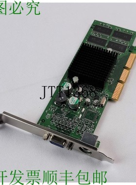 原装供应捷通3DFORCE4-MX420显卡