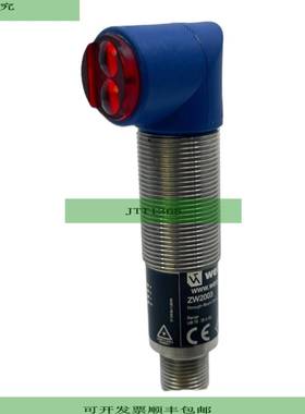 Wenglor ZW2003 Barrera De Luz De Un Solo Uso 10...30VDC IP67