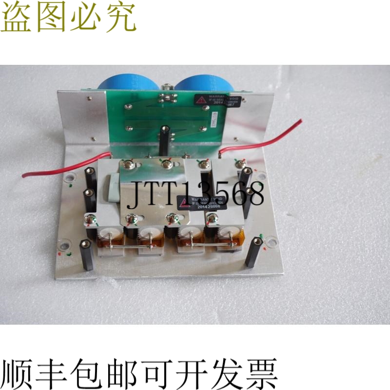 原装供应SPC-85TH AR10775PA430 来自KYOSAN RF车 JFK85TH-TC6