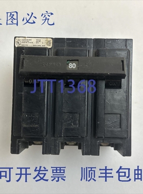 原装供应卡特勒·汉默 BAB3080HT 断路器 80安培 240伏电 3极 BA