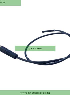 Schunk MMS22-SPM5 IE4 Elektronischer Magnetschalter 301038 S