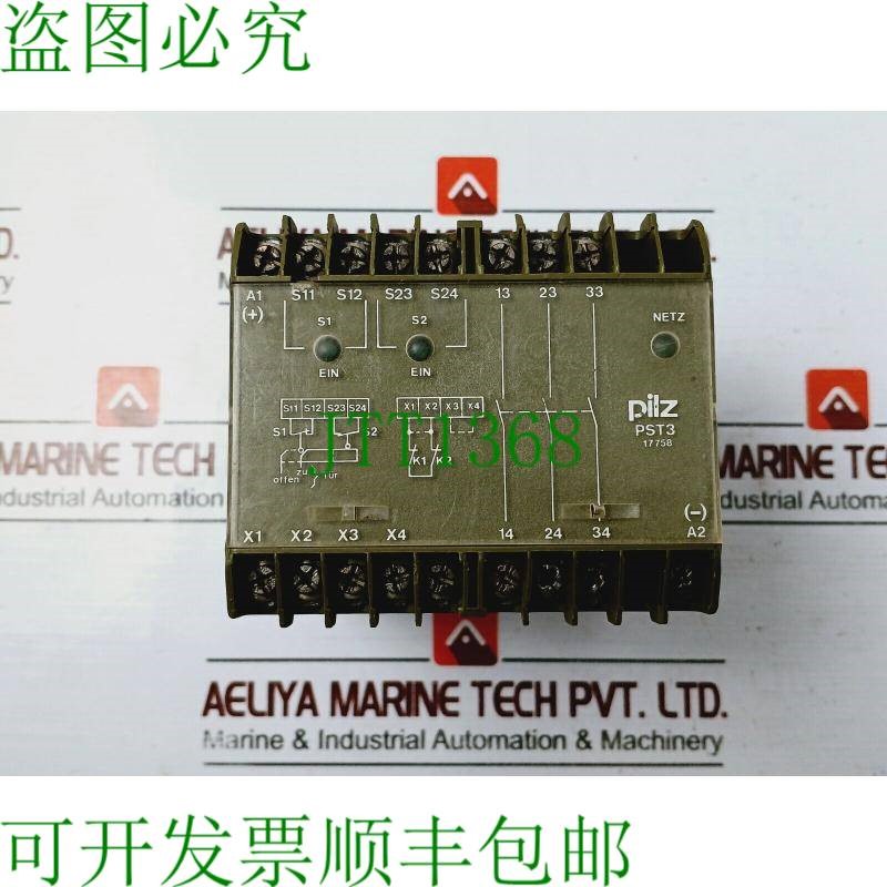 原装供应Pilz PST3 24VDC 3S 安全继电器 420280 250/380VAC 8/5A