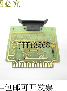 原装供应MEASUREX 05264800 REV。 UNMP