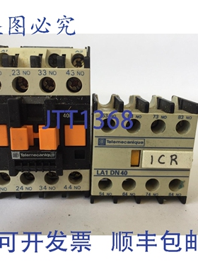 原装供应TELEMECANIQUE CA3DN40 接触器，600VAC ，24V，带 LA1DN