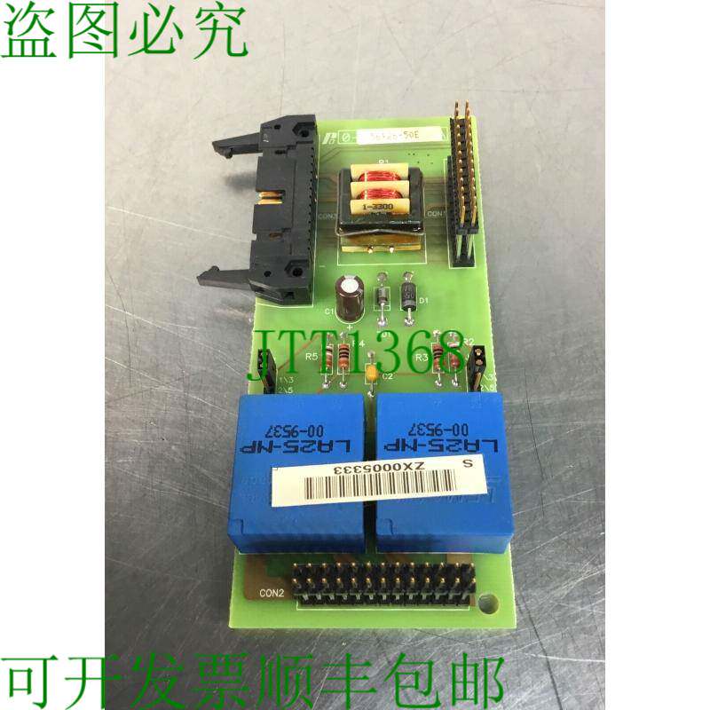 原装供应 Baldor Reliance - 0-56926-50E 电流反馈板 3E-8