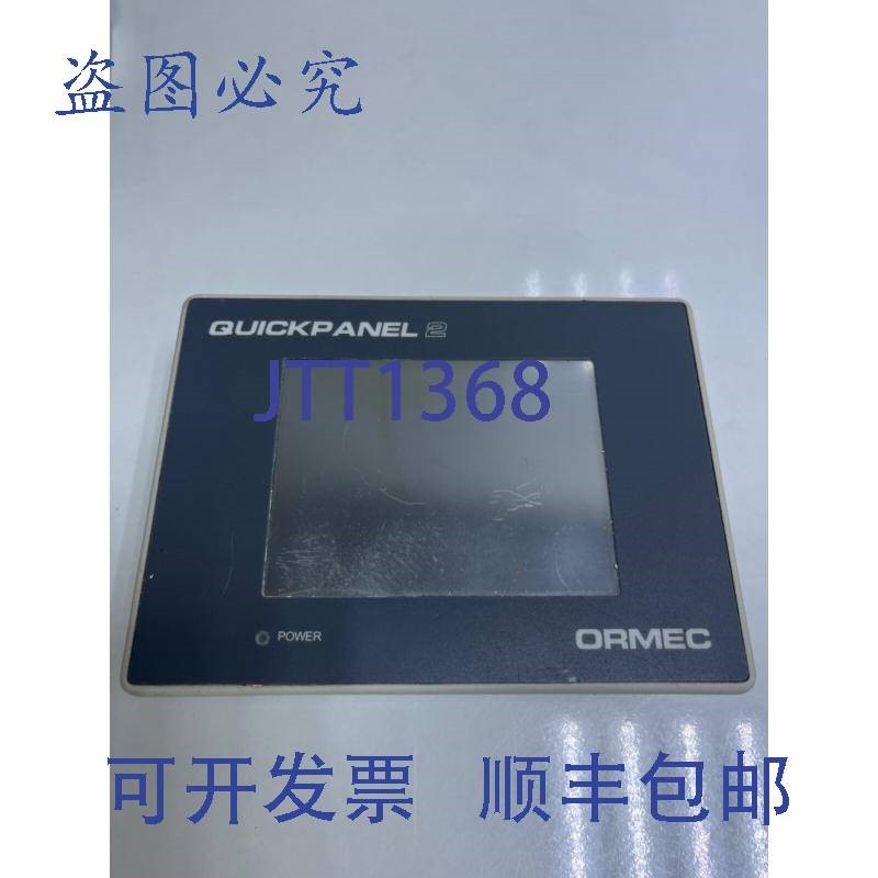 原装供应ORMEC MMI-QP2/5MU v1.0a / MMIQP25MU