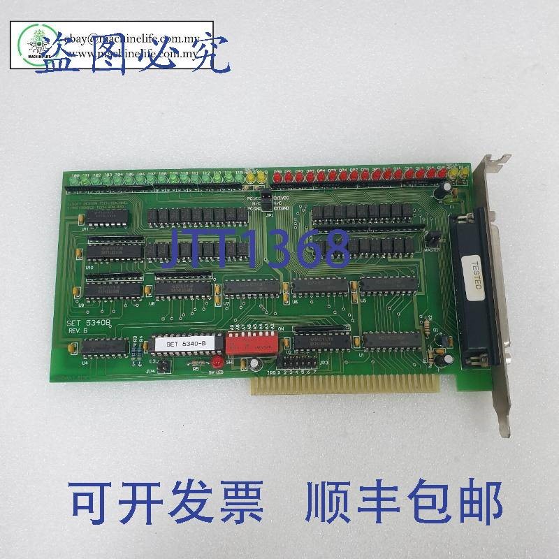 原装供应Elsoft Research SET5340-B SET5340B 开发板
