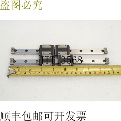 原装供应THK RSR12ZM LM 楼梯执行器 220 毫米批量 2 件