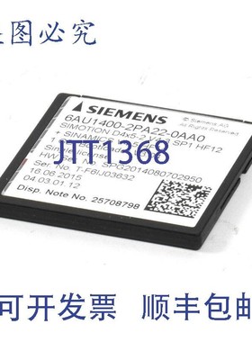 原装供应Simotion 1GB 闪存卡,6AU1400-2PA22-0AA0,6AU1 400-2P