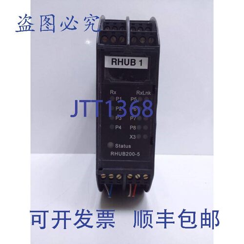 原装供应康斯伯格 RHUB200-5 / PN: 603442/