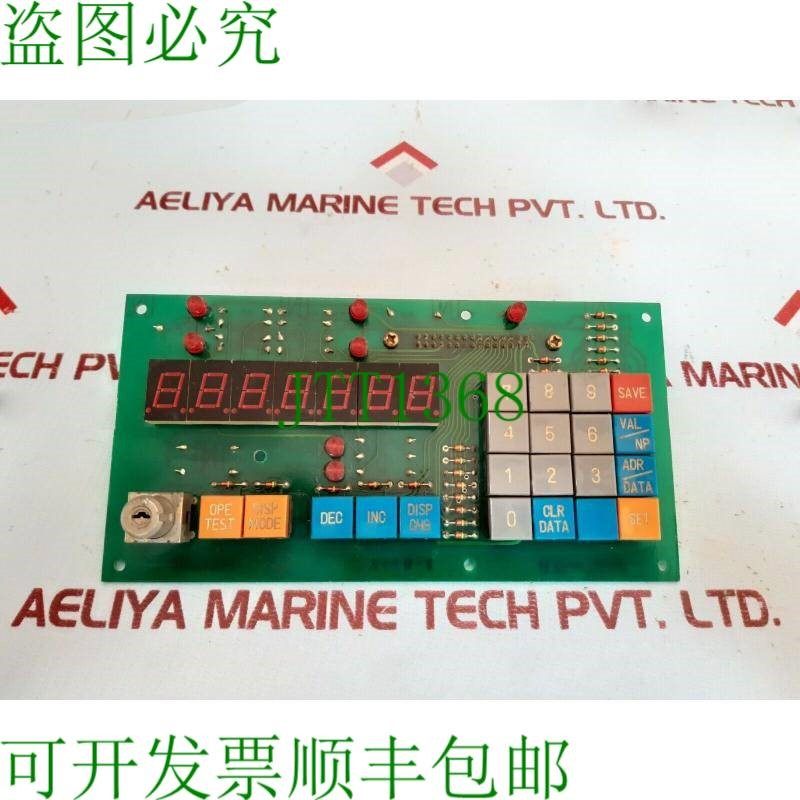 原装供应Mitsui pnl-2b pcb 显示器键盘