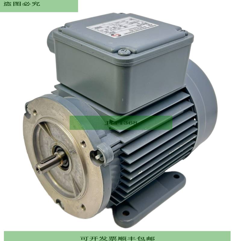 Elektromotorenwerk Grünhain DAS56S4-P1BA Elektromotor 0