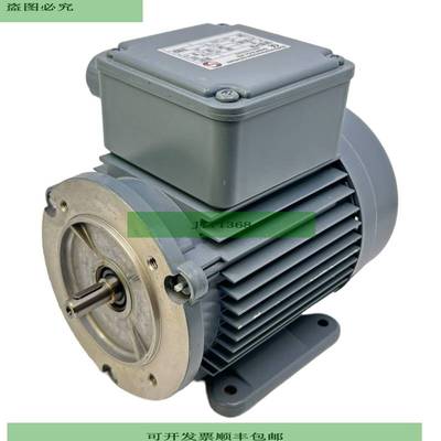 Elektromotorenwerk Gr&uuml;nhain DAS56S4-P1BA Elektromotor 0