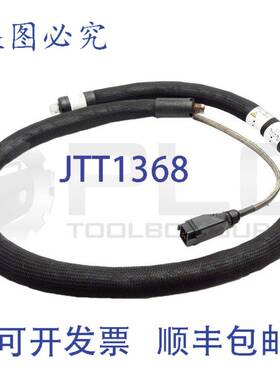 NORDSON 274792D 阀门 6' 240V 166W 1500PSI