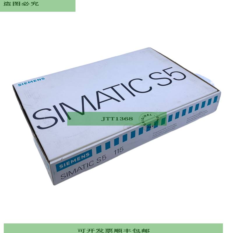 Siemens 6ES5441-7LA11 Salida Digital 24V DC 05A