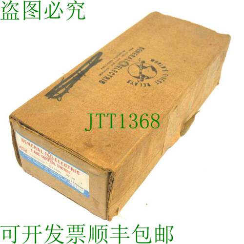 原装供应新 16SB 1FD3D13STS2P