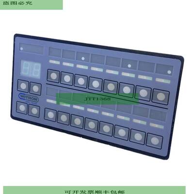 Witron TAST20-IBS-S2 Teclado Pantalla para Interbus 18 30V D