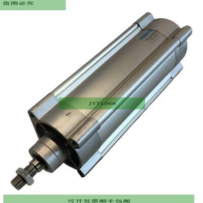 DSBC-100-200-PPVA-N3 Cilindro Est&aacute;ndar 1384811 12