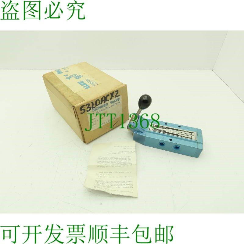 原装供应S3L0ACX2 Skinner 方向控制阀 5/3 弹簧复位 150 PSI 气