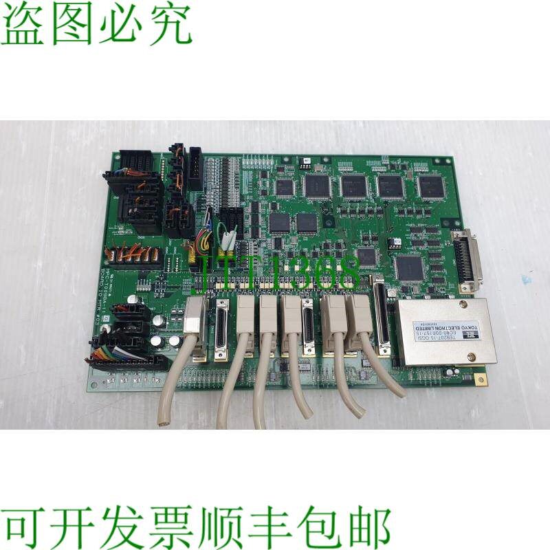原装供应TEL 电子 MPC-T0098A-11 I 地铁板,型号 TOB1103