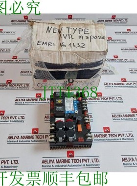 原装供应Lxcos Emri V1.4.3.2 下载