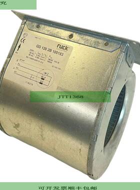 Ventilador Ruck 220-240V 175W 1650MIN GD1202B 100183