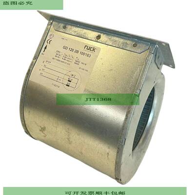 Ventilador Ruck 220-240V 175W 1650MIN GD1202B 100183