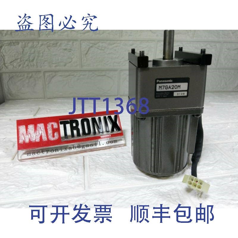 原装供应进口工业M7RA15GV4Y + M7GA20M电机