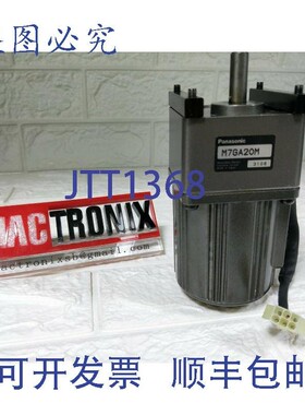 原装供应进口工业M7RA15GV4Y + M7GA20M电机