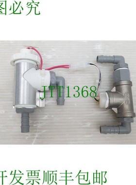 原装供应MS 传感器 FS-500,2126 170232 液体流量开关;带 HS-100