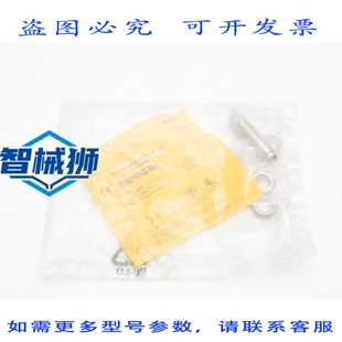 原装供应 图尔克 NI5-EM12WD-AP6X-H1141 4653416 NSMP