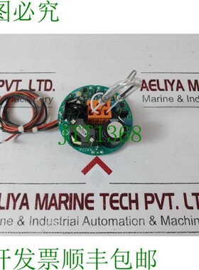 原装供应MEDC SM87HXB 印刷电路板 SY1098179