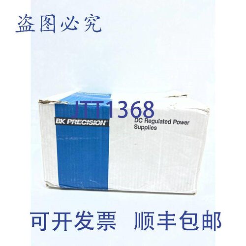 原装供应B&K Precision 1627A 直流稳压电源