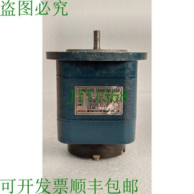 原装供应Densei Nippon 62g / 62G 同步发射器