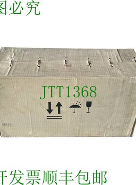 原装供应115U2D300CBCAA115240