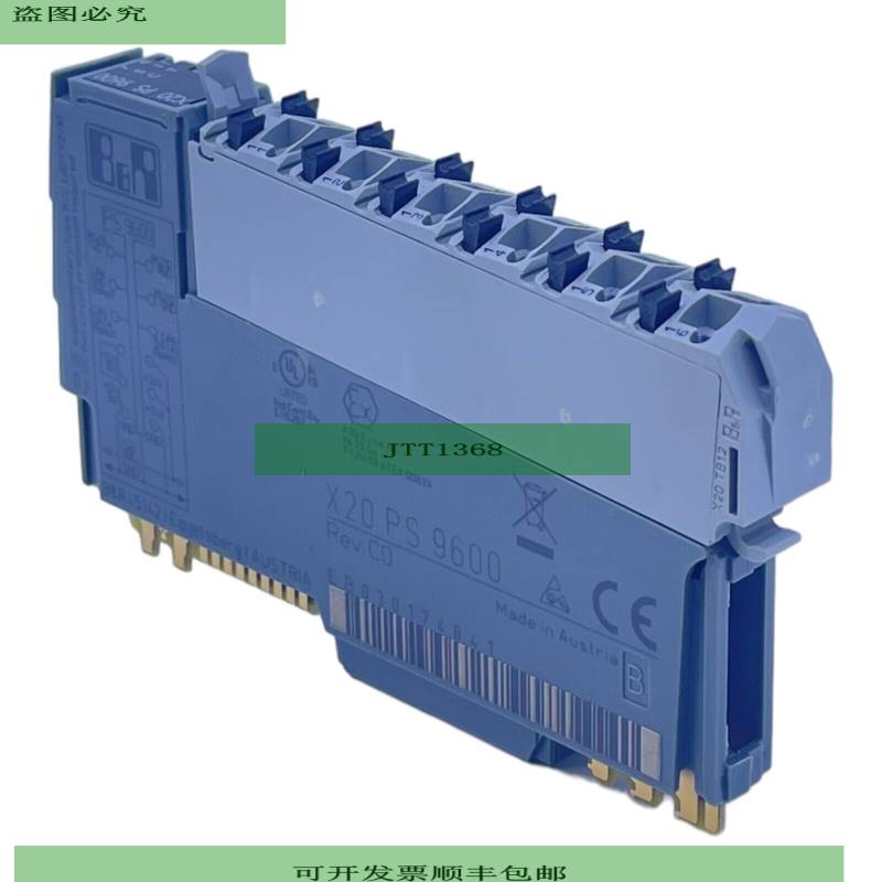 BR X20PS9600 M&oacute;dulo de Alimentaci&oacute;n pa