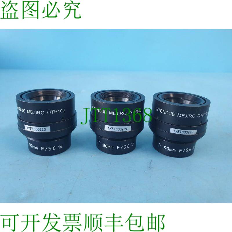 原装供应1X 扩展 MEJIRO OTH100 f90F/5.6